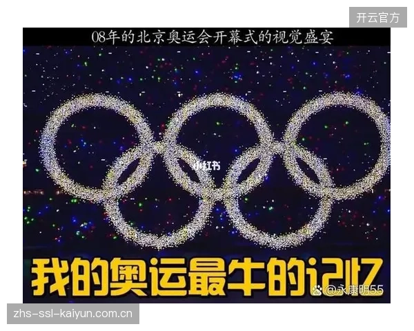 2028年洛杉矶奥运会前后，基于数字资产的体育元宇宙将真正实现商业化闭环
